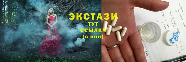 МДПВ Вязники