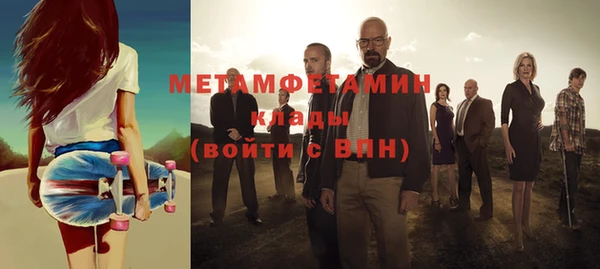 МДПВ Вязники
