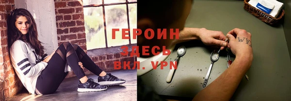 меф Вяземский