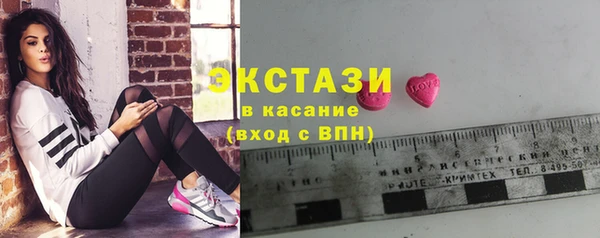 гашиш Вязьма