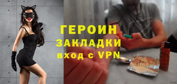 МДПВ Вязники