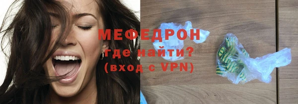 гашиш Вязьма