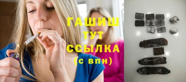 меф Вяземский