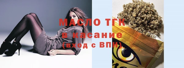 МДПВ Вязники