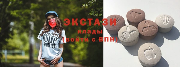 гашиш Вязьма