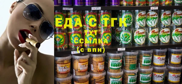 МДПВ Вязники