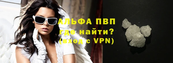 меф Вяземский