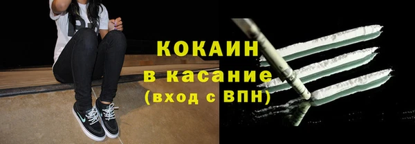 гашиш Вязьма