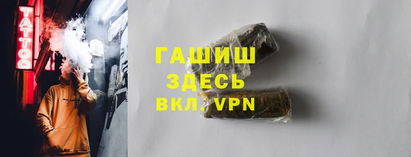 МДПВ Вязники