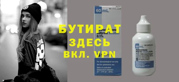 МДПВ Вязники
