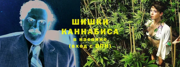 гашиш Вязьма