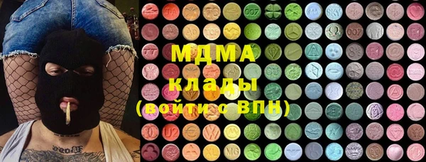 ALPHA-PVP Липки