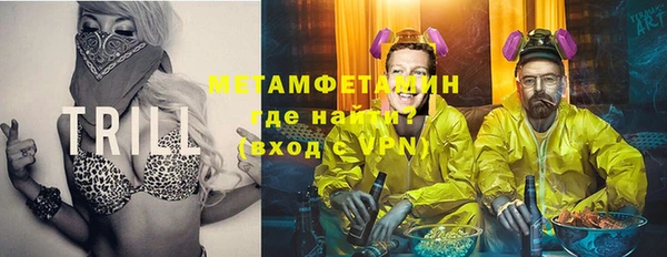 МДПВ Вязники