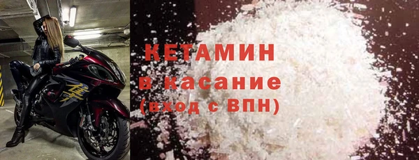 меф Вяземский