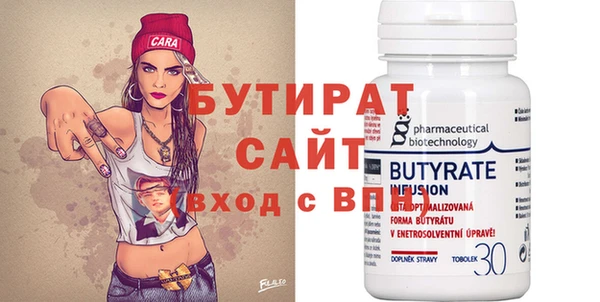 гашиш Вязьма