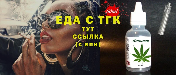 МДПВ Вязники