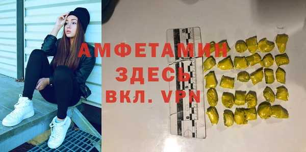 МДПВ Вязники