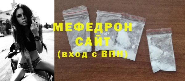 гашиш Вязьма