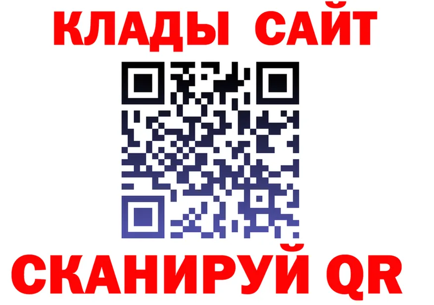 МЕФ VHQ маркетплейс shop OMG Пущино