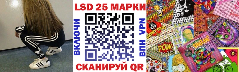 KRAKEN ссылки  Пущино  Марки NBOMe 1500мкг  закладка 