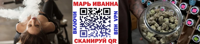Канабис тримм  сколько стоит  Пущино 